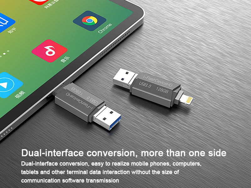 flashdevice