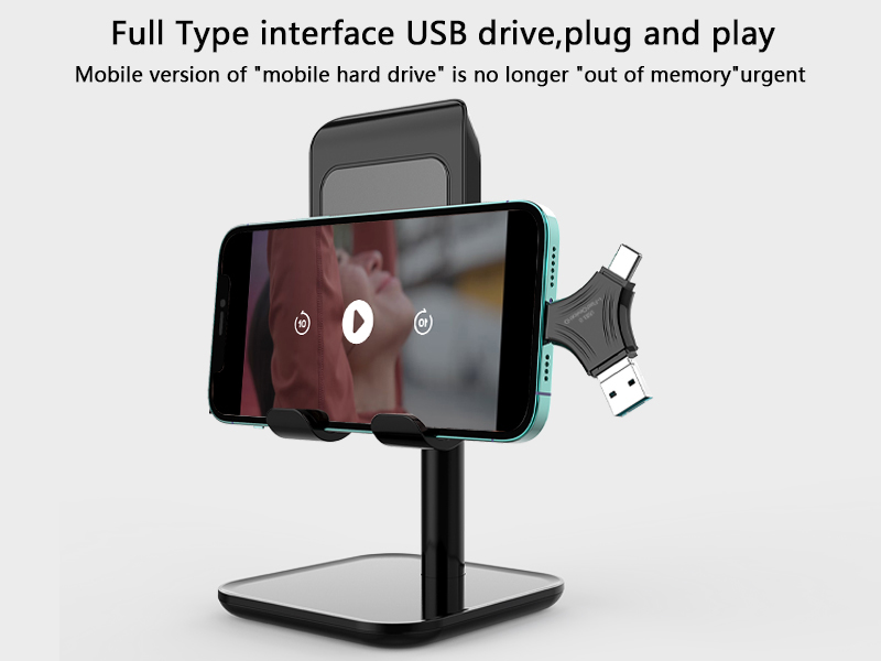 flashdevice