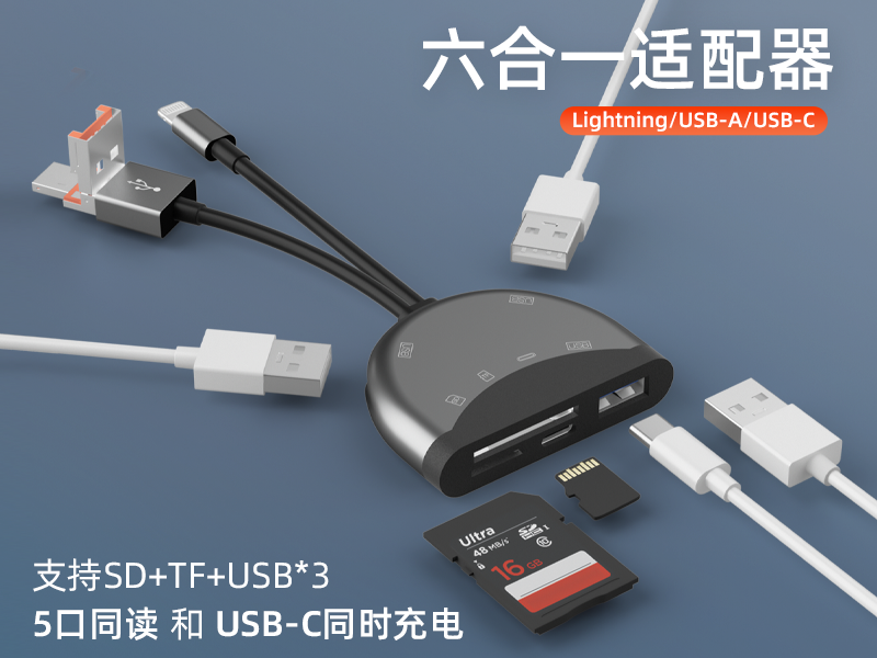һ๦֧˫ͬSD/TF Uƻ׿