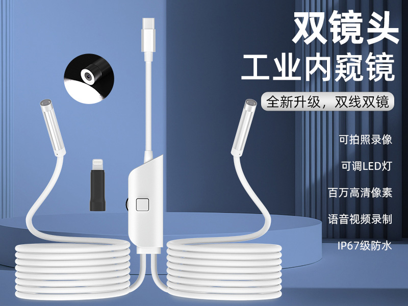  8LED ڿ˫ͷɻݣIP67 ˮά̽ʡġ