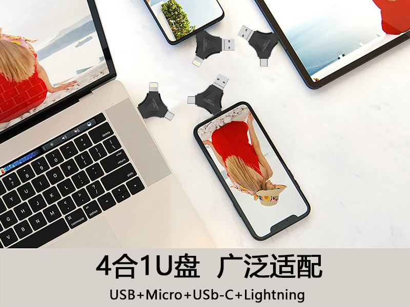  USB3.0 һ U ӿƻ׿ƽݴ