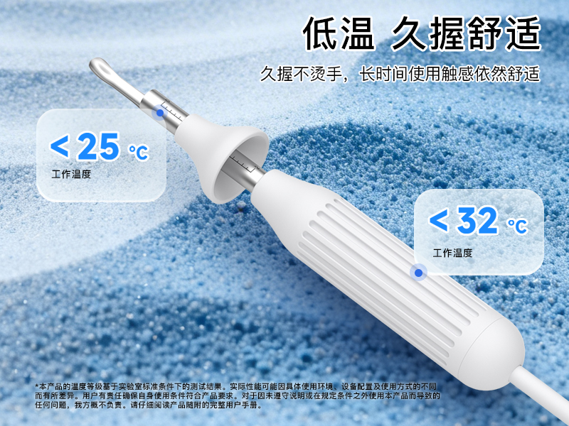 跨境爆款 1920P 高清智能可视耳镜 手机直连掏耳护理套装