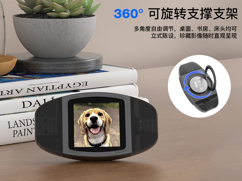 双接口USB3.0高效传输彩墨屏智能相框U盘