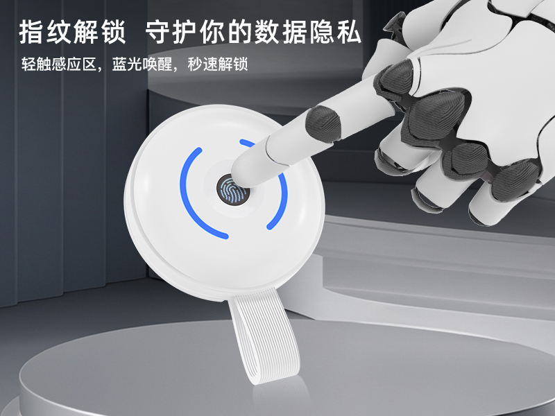 磁吸指纹加密固态U盘苹果安卓通用USB3.2