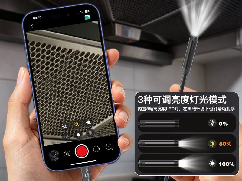 SD/TF 读卡器二合一高清工业内窥镜 200 万像素 IP67 防水 8mm 手机直连管道检测摄像头
